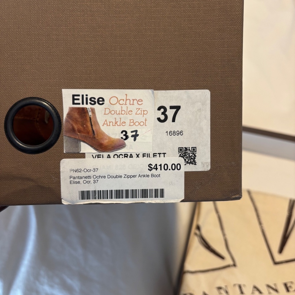 Pantanetti brown booties - Picture 3 of 4